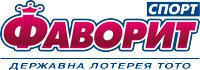 Лотерея Фаворит спорт Логотип(logo)