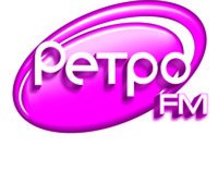 Ретро FM Украина Логотип(logo)