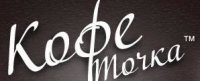 КофеТочка Логотип(logo)