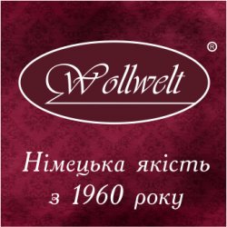Логотип компании Wollwelt - интернет-магазин (wollwelt.org)