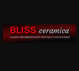 Логотип компании Салон керамической плитки Bliss Ceramica