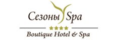 Бутик-отель Сезоны SPA Логотип(logo)