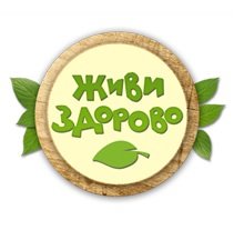 Логотип компании Живи Здорово (re-live.com.ua)
