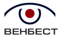 Логотип компании Венбест