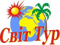 Логотип компании Свит-тур