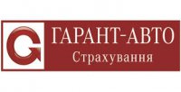 Страховая компания Гарант-Авто Логотип(logo)