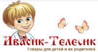 Логотип компании Детский магазин Ивасик-Телесик