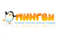 Пингви интернет-магазин Логотип(logo)