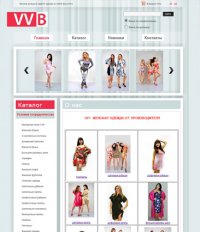 Логотип компании VVB интернет-магазин одежды