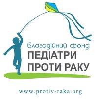 Логотип компании Благотворительный фонд Педиатры против рака
