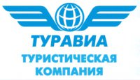 ТурАвиа Логотип(logo)