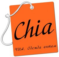 Логотип компании ЧИА Одежда оптом