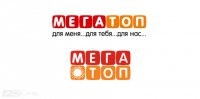 МегаТоп Логотип(logo)