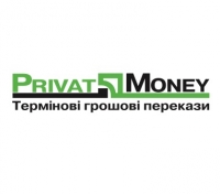 Логотип компании Денежные переводы PrivatMoney