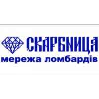 Сеть ломбардов Скарбниця Логотип(logo)