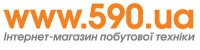 Интернет-магазин 590.ua Логотип(logo)