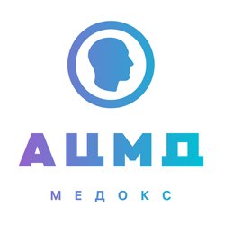 Клиника АЦМД-МЕДОКС Логотип(logo)