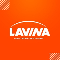 ТРЦ Lavina Mall Логотип(logo)