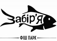 Фиш Парк Забирье Логотип(logo)