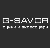 Логотип компании Интернет-магазин аксессуаров gsavor.com.ua