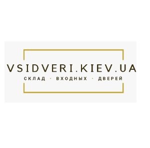 vsidveri.kiev.ua - входные двери в Киеве Логотип(logo)