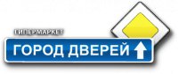 Логотип компании Гипермаркет Город дверей