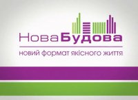 НоваБудова Логотип(logo)