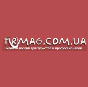 Логотип компании Туроператор ТURMAG