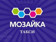 Логотип компании Такси Мозайка, Донецк