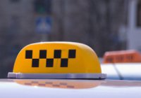 Логотип компании Авалон такси, Киев