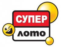 Логотип компании СуперЛото
