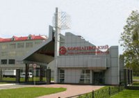 Логотип компании Борщаговский химико-фармацевтический завод