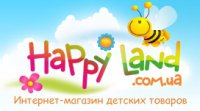 Логотип компании Happy Land (Хеппи Ленд), магазин