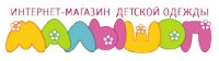 Малышоп Интернет-магазин Логотип(logo)