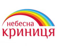 Логотип компании Небесна Криниця