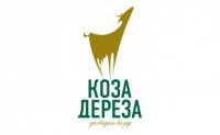 Логотип компании Ресторан Коза-Дереза