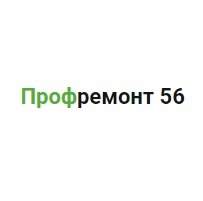 Логотип компании Профремонт56