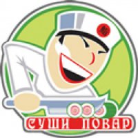 Интернет-магазин Суши Повар Логотип(logo)