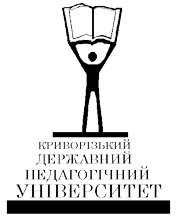 Криворожский государственный педагогический университет Логотип(logo)