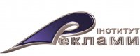 Логотип компании Институт Рекламы