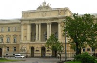 Логотип компании Киевский национальный торгово-экономический университет