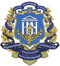Логотип компании Национальный медицинский университет имени А. А. Богомольца