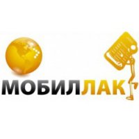 Логотип компании МОБИЛЛАК