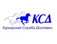 КСД Логотип(logo)