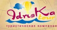 IdrisKa tour/Идриска тур Логотип(logo)