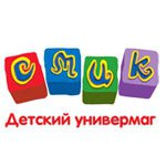 Смик Логотип(logo)
