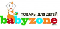 Babyzone сеть детских магазинов Логотип(logo)