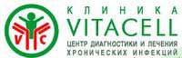 Логотип компании Vitacell