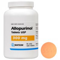 Логотип компании Аллопуринол