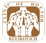Логотип компании Клиника доктора Куликовича